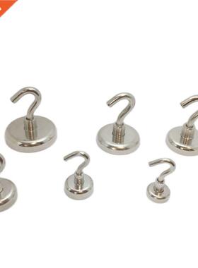 Strong Magnetic Hooks Heavy Duty 7-360LB Magnet Hook with Ni