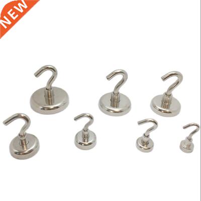 Strong Magnetic Hooks Heavy Duty 7-360LB Magnet Hook with Ni