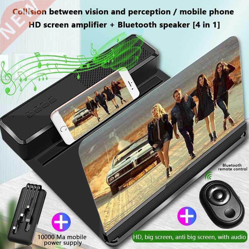 Mobile Phone Screen Amplifier Ultra HD Blu-ray  Magnifying