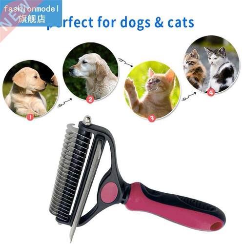 2 in 1 Open Knot Brush Pet Long Hair Tangles Removal Comb St