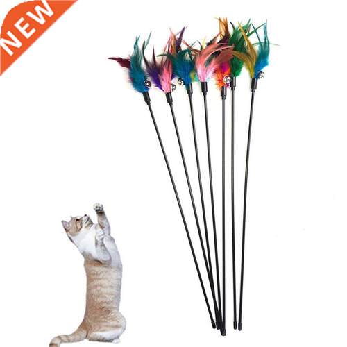 1PC Cat Toys Soft Colorful Cat Feather Bell Rod Toy 适用于 C