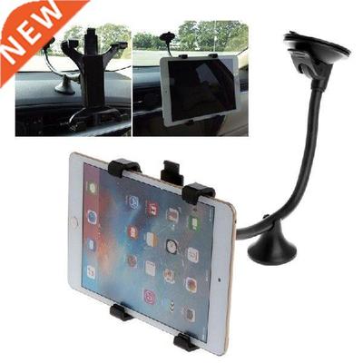 7 8 9 9.7 10 11 inch Tablet PC Stand Long Arm Tablet Car