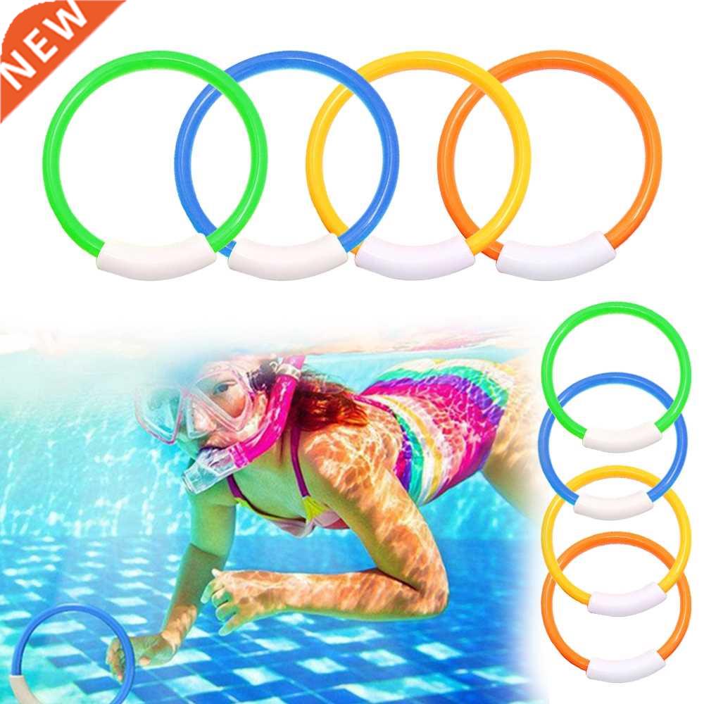 Diving Ring Toys Swimming Pool Training Ring Memory Diving