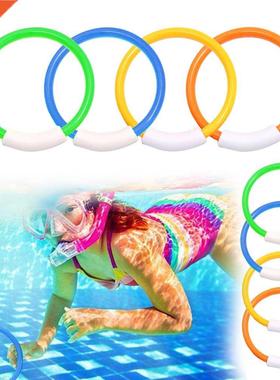 Diving Ring Toys Swimming Pool Training Ring Memory Diving