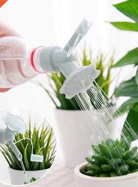 2 In1 Watering Sprinkler Nozzle For Flower Waterers Bottle W