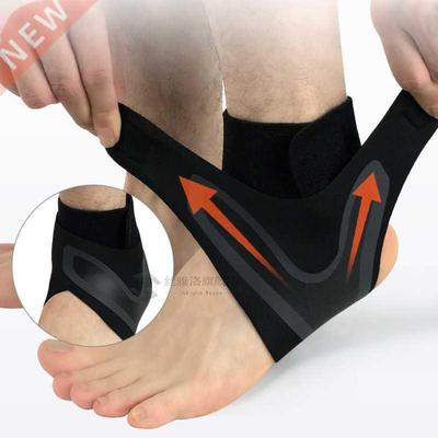 High Elastic Sports ankle brace Protect Sports Ankle Safety