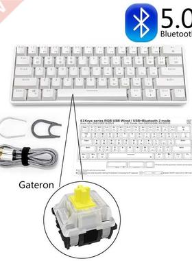 Mechanical Gaming Keyboard 61 Keys BT 5.0 16 million Color R