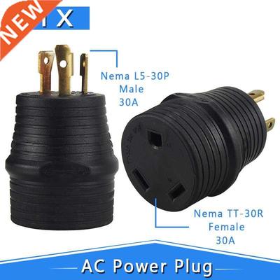 [L5 30P to TT 30R] RV 30 MP 3 Prong Genertor dpter Conv
