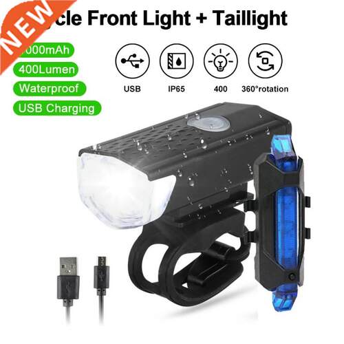 Bicycle Front Light USB Rechargeable Mountain Bike Headlight