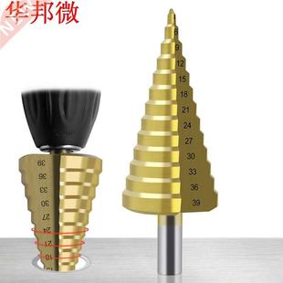 Foret pas à pas 4-39mm HSS poignée bois pierre métal indu