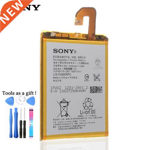 Original Replaceent Sony Battery LIS1558ERPC For SONY Xper