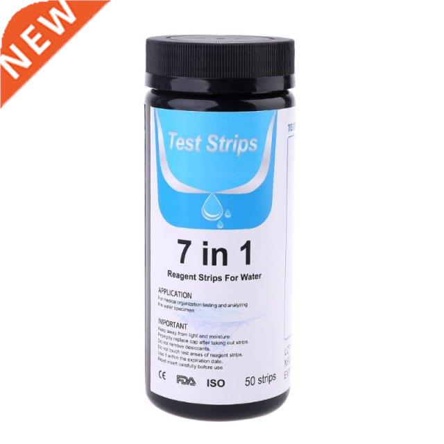 50pcs 7in1 Bromine pH alkalinity Nitrite chlorine Hardness W
