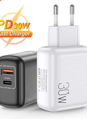 2 Ports 30W USB Type C Quick Charge 3.0 QC PD Phone Charger