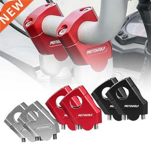 color Motorcycle Handlebar Riser Bar Mount Handle Clamp Un