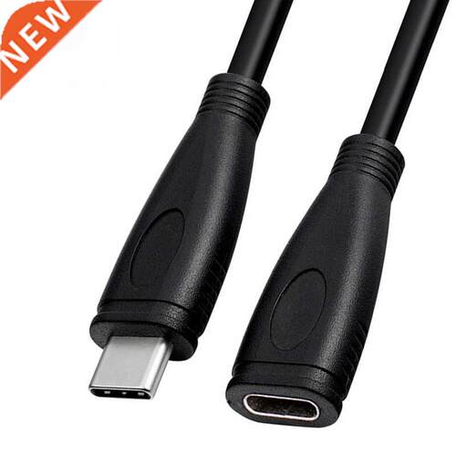 0.5-2m Extension Cable Type-C Male To Female Usb Connector E