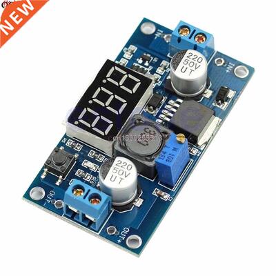 DC 4V-40V To 1V-7V LM2596 Adjustable Step Down Power Conver