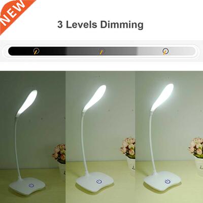 Office Bright Table Lamp Rechargeable Battery LED Stand Kids