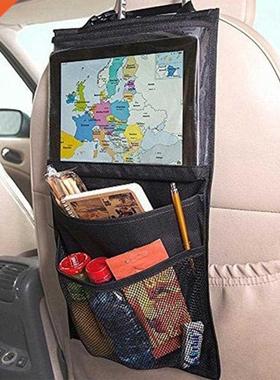 Auto Back Car Seat Organizer Holder Multi-Pocket Travel Stor