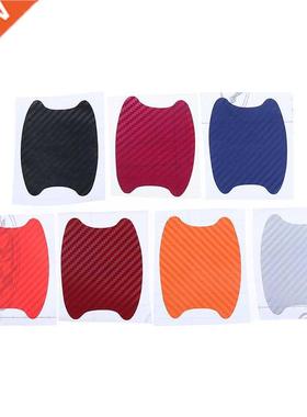 4Pcs/Set Car Door Sticker Carbon Fiber Scratches ResistantHa