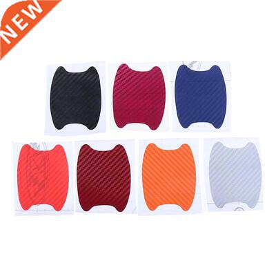 4Pcs/Set Car Door Sticker Carbon Fiber Scratches ResistantHa