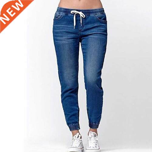Middle Waist Ladies Lantern Jeans 2021 New Women Summer Autu
