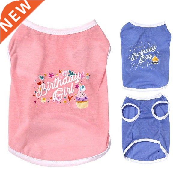 Pet Dog Cotton Vest Puppy Dog Cat Clothes Shirt Dog Tshirts