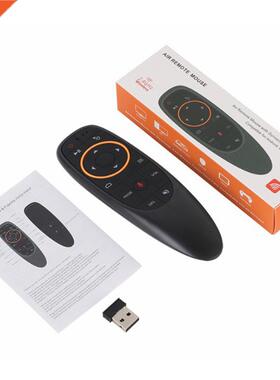 G10 Voice Remote Control BS Plstic Silicone 2.4G Wireless