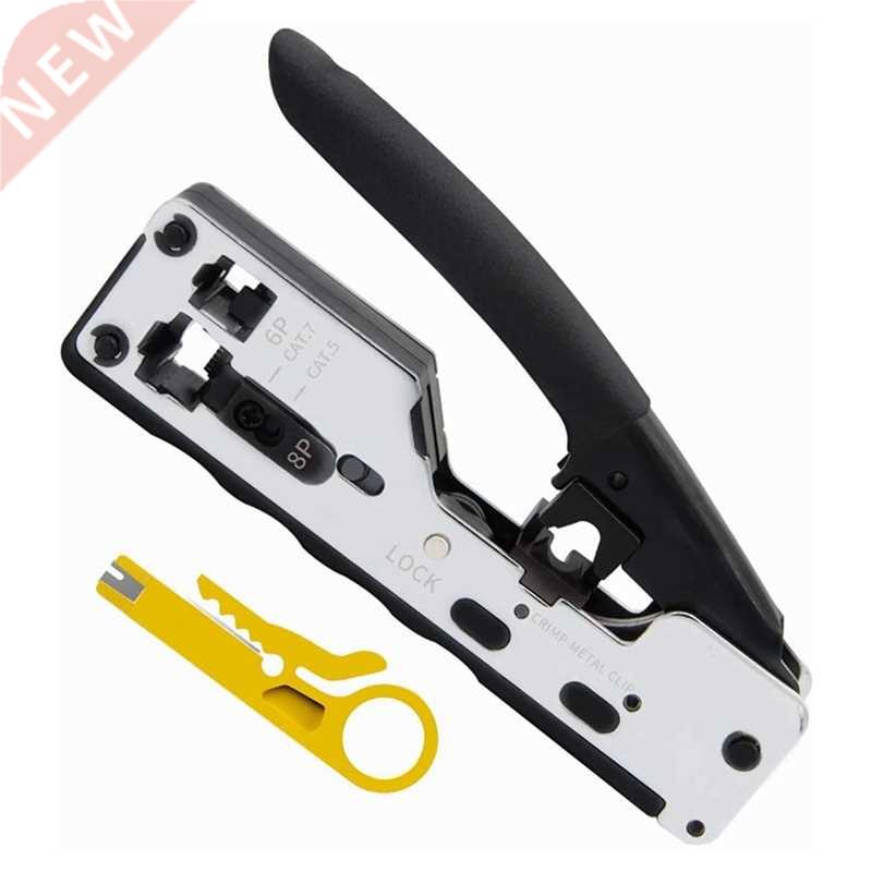 Cat6A Cat7 Modular Crimper 适用于 Shielded Network Plugs and