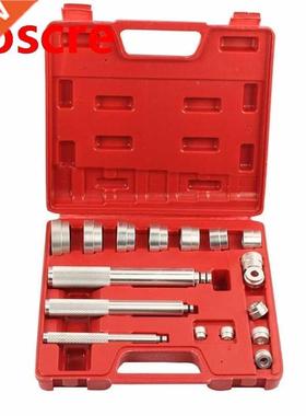 17pcs Bering Rce Sel Bush Driver Set Cr Tool uto Repir