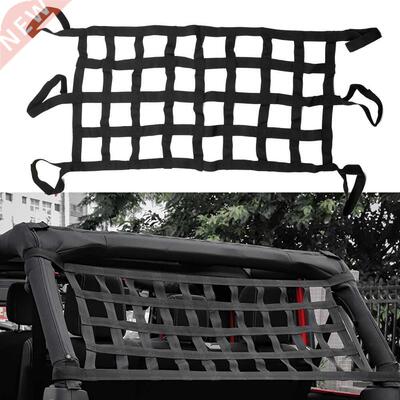 Auto Multifunction Retrofit Mesh Cargo Net Car Roof Storage