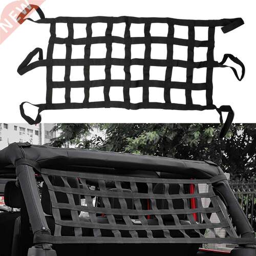 Auto Multifunction Retrofit Mesh Cargo Net Car Roof Storage