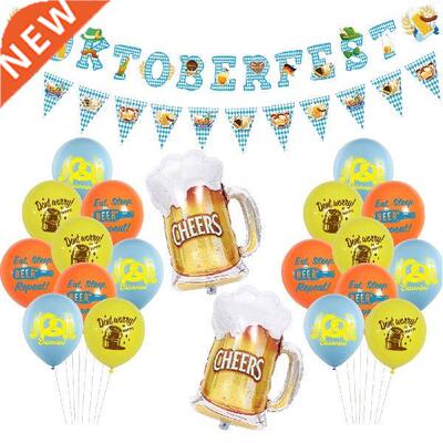 1set Beer Balloons Decorations German Beer Festival