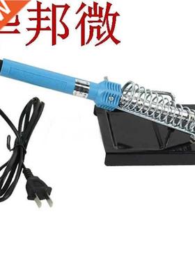 9 In 1 40W Electric Solder Soldering Iron With Iron Stand De