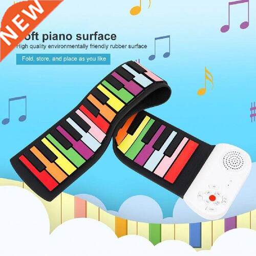 49-key hand-rolled piano portable folding and flexible