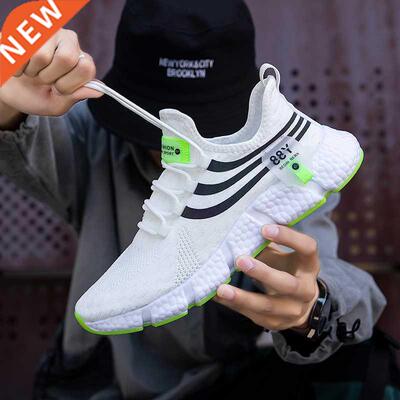2022 new men's running shoes light sneakers summer breathabl