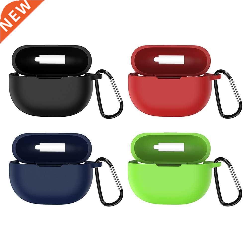 G56 Headphone Cover Shockproof Cover High-quality Silicone H图片