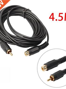 1.8/4.5/7.6 M Single Phono Extension Cable Lead RCA Male to