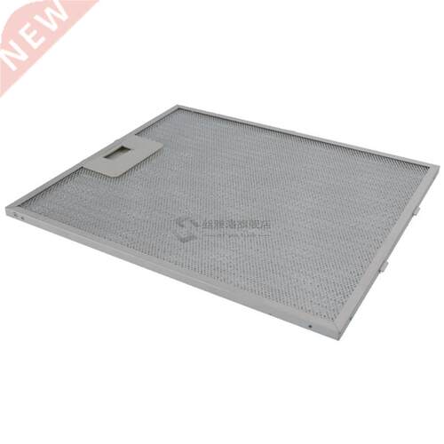 Cooker Hood Mesh Filter(Metal Grease Filter) 05 x 267 mm