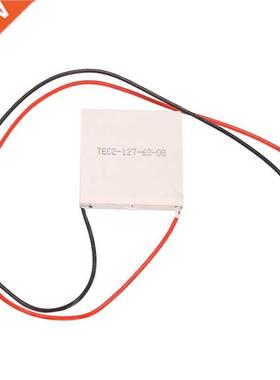 TEC2-127-63-08 Double-Layer Semiconductor Refrigeration Shee
