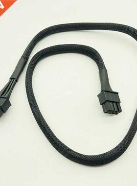 Black 650mm Sleeved 8pin CPU Power Cable 8Pin to 8(4+4)-Pin