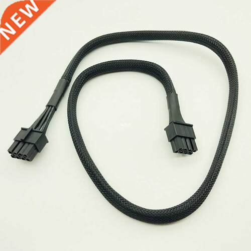 Black 650mm Sleeved 8pin CPU Power Cable 8Pin to 8(4+4)-Pin