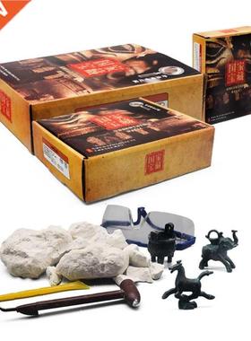G6DA Digging Fossil Set Archaeology Science Gift Kit Model