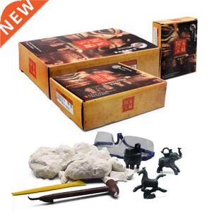 G6DA Digging Fossil Set Archaeology Science Gift Kit Model