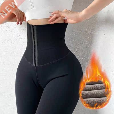 Solid High Waist Leggings Women Breasted Sports Gym Girl War