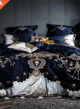 1000TC Egyptian cotton Queen King size Bedding Set Luxury Em