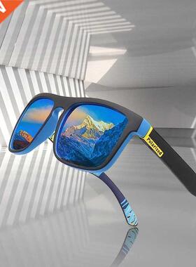 Classic Sunglasses Men and Women Driving Square Fishing Trav