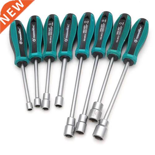 3/3.5/4/4.5/ 5/5.5/6/7/8/9/10/1/12/13/14mm Metal Socket Driv