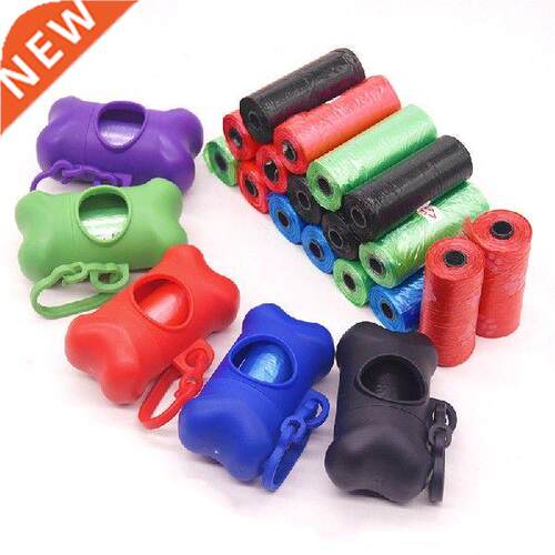Pet Waste Bag Dispenser For Dog Waste Bag Holder - Plastic