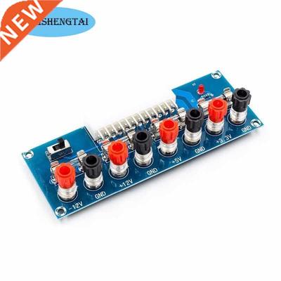 XH-M229 ATX Desktop Chassis Power Patch Panel Modules Take