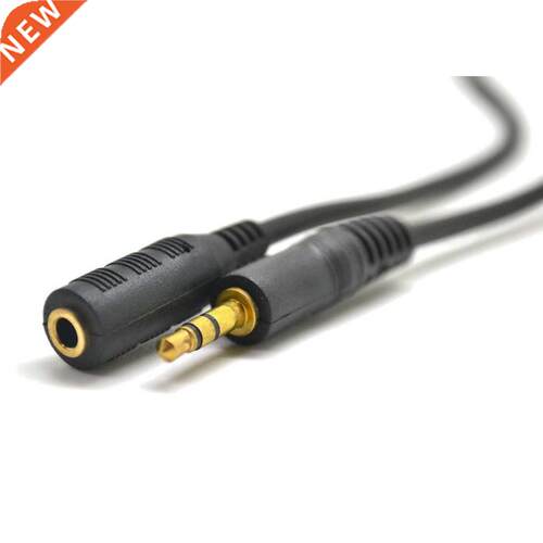 Stereo mini - extension cable 2m Phi .5mm stereo mini exten